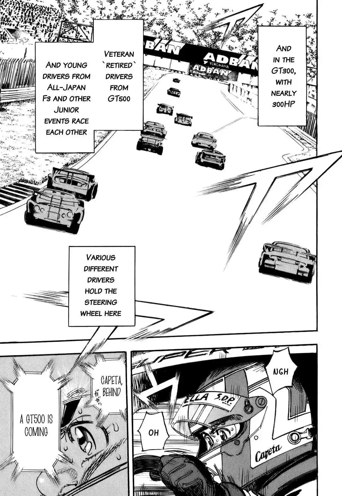 Capeta Vol. 19 Ch. 70