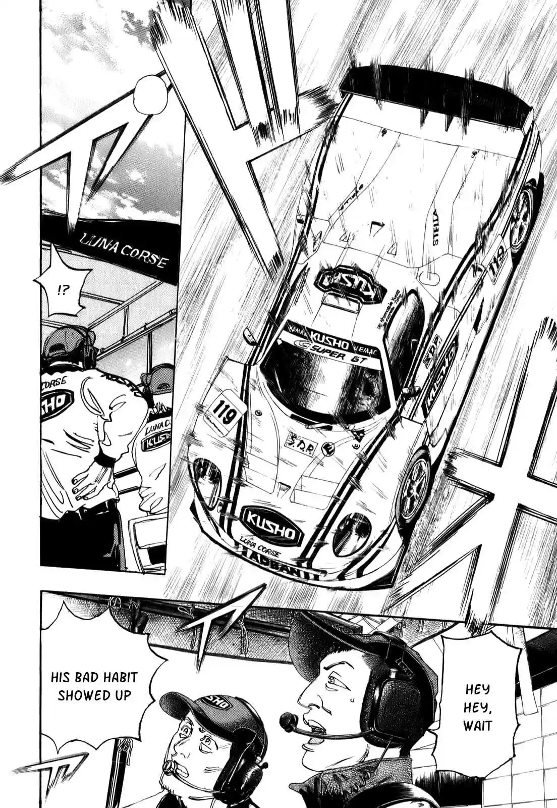 Capeta Vol. 19 Ch. 70