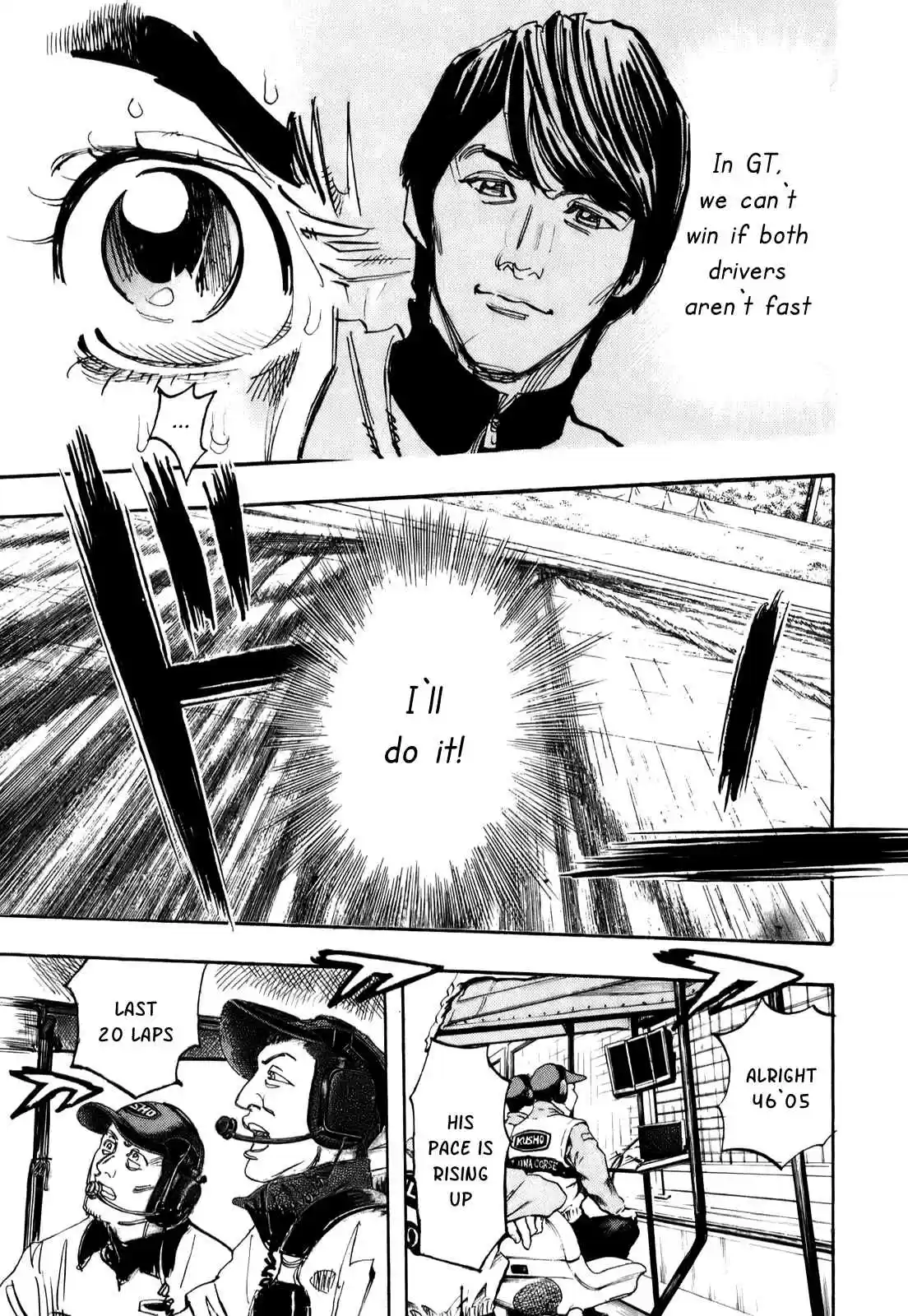 Capeta Vol. 19 Ch. 70