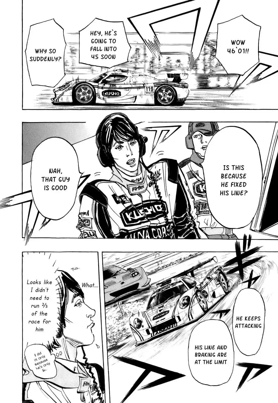 Capeta Vol. 19 Ch. 70