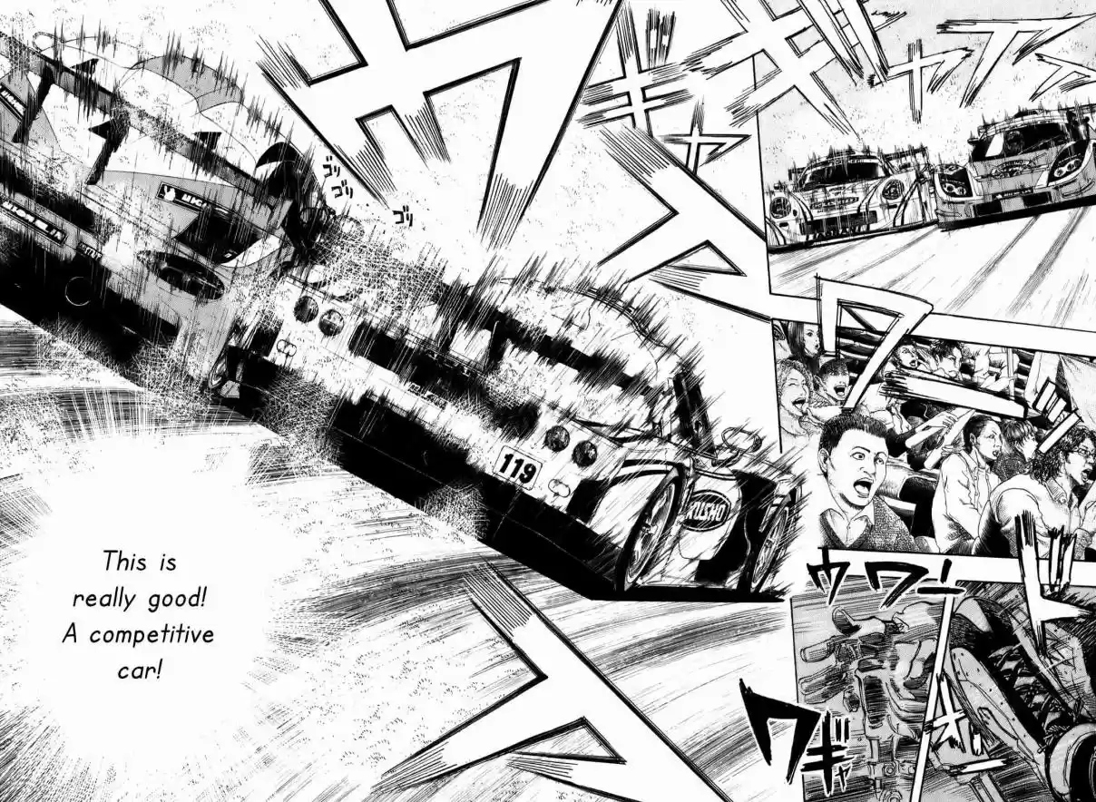 Capeta Vol. 19 Ch. 70