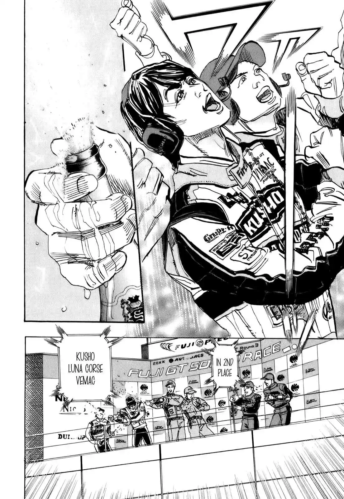 Capeta Vol. 19 Ch. 70