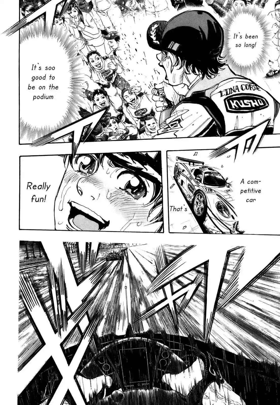 Capeta Vol. 19 Ch. 70