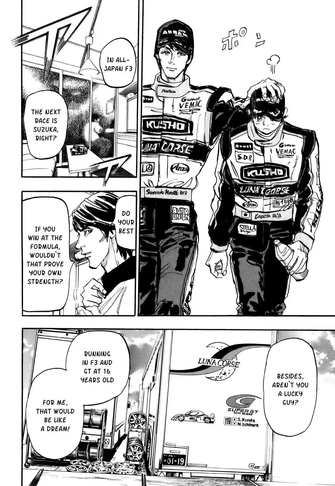 Capeta Vol. 19 Ch. 70