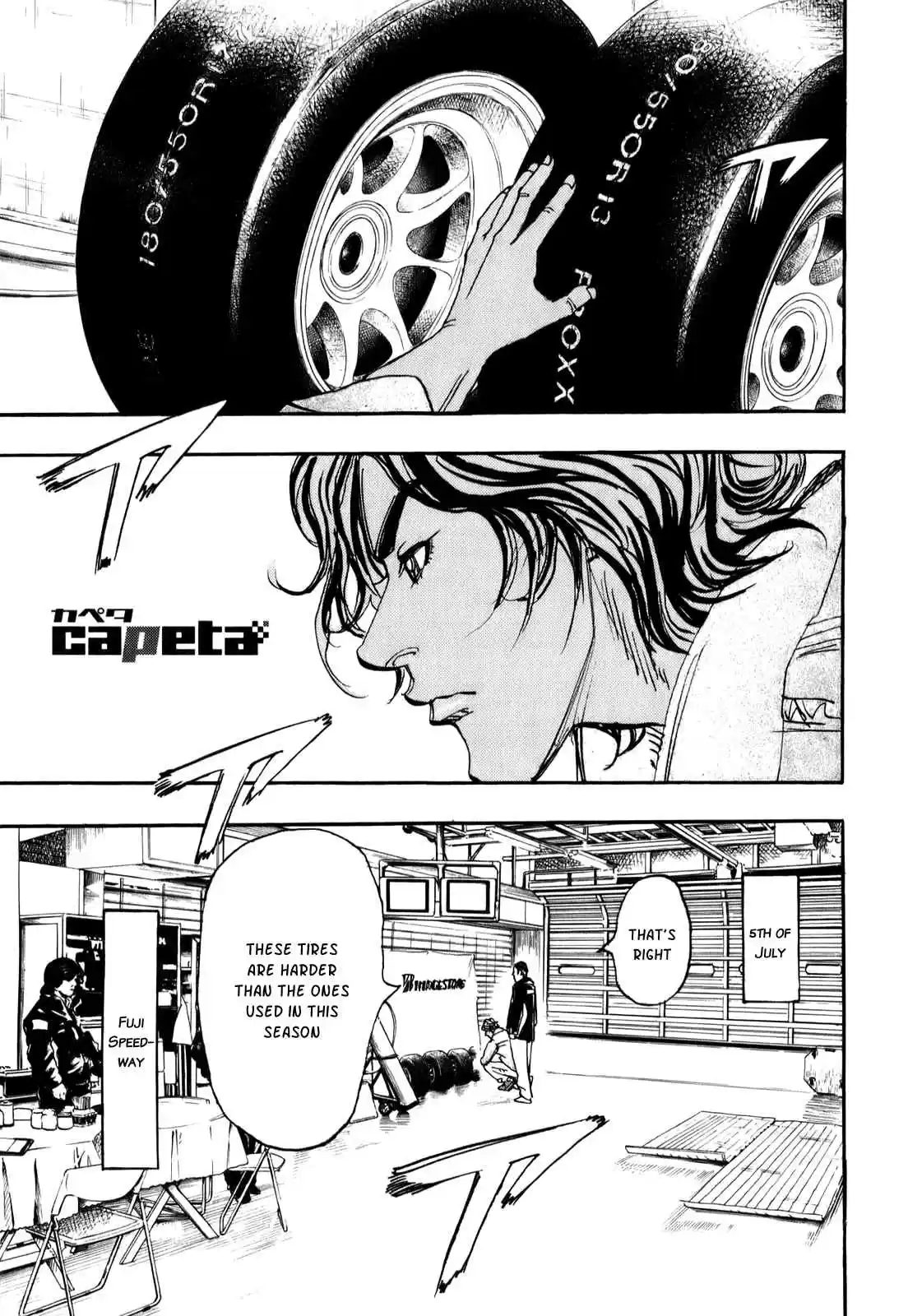 Capeta Vol. 19 Ch. 71