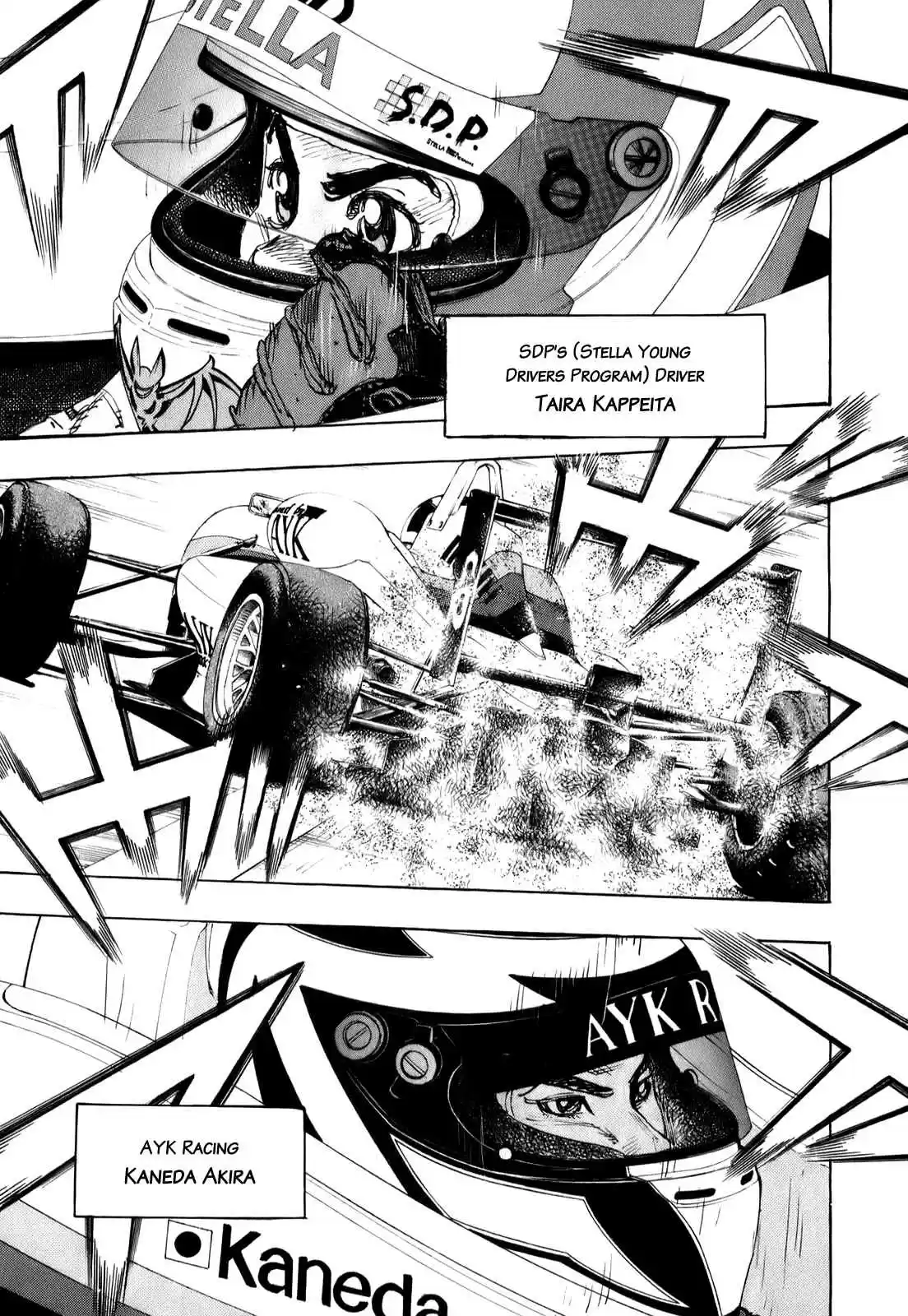 Capeta Vol. 19 Ch. 71