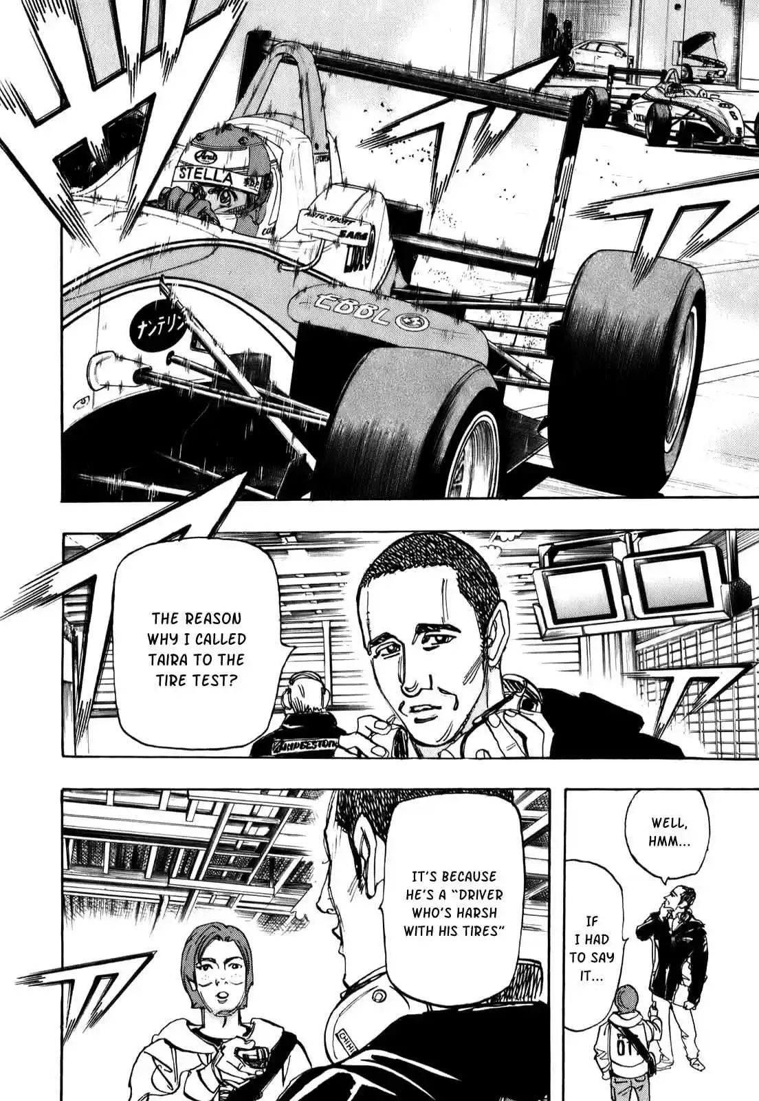 Capeta Vol. 19 Ch. 71