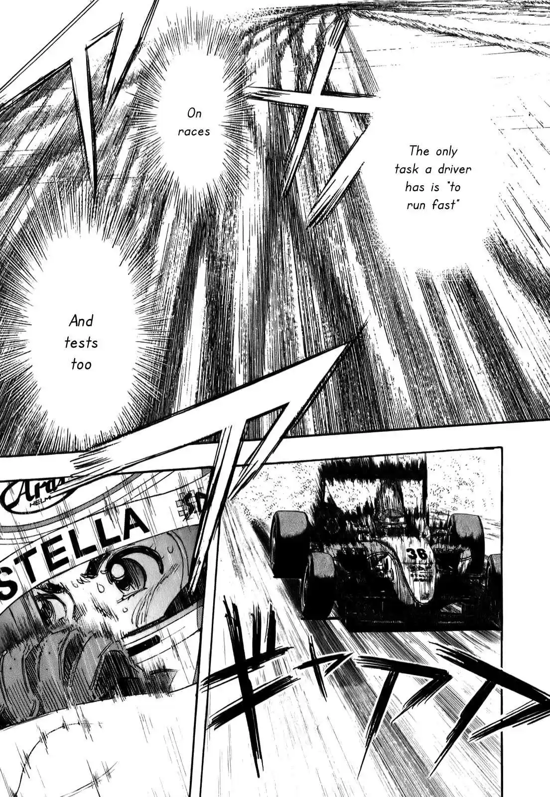 Capeta Vol. 19 Ch. 71