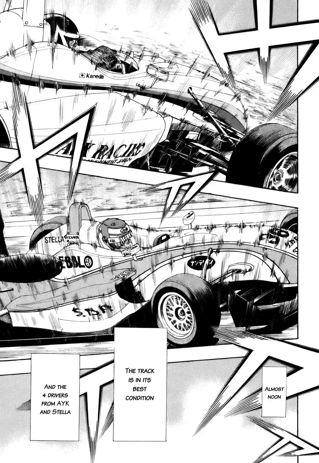 Capeta Vol. 19 Ch. 71