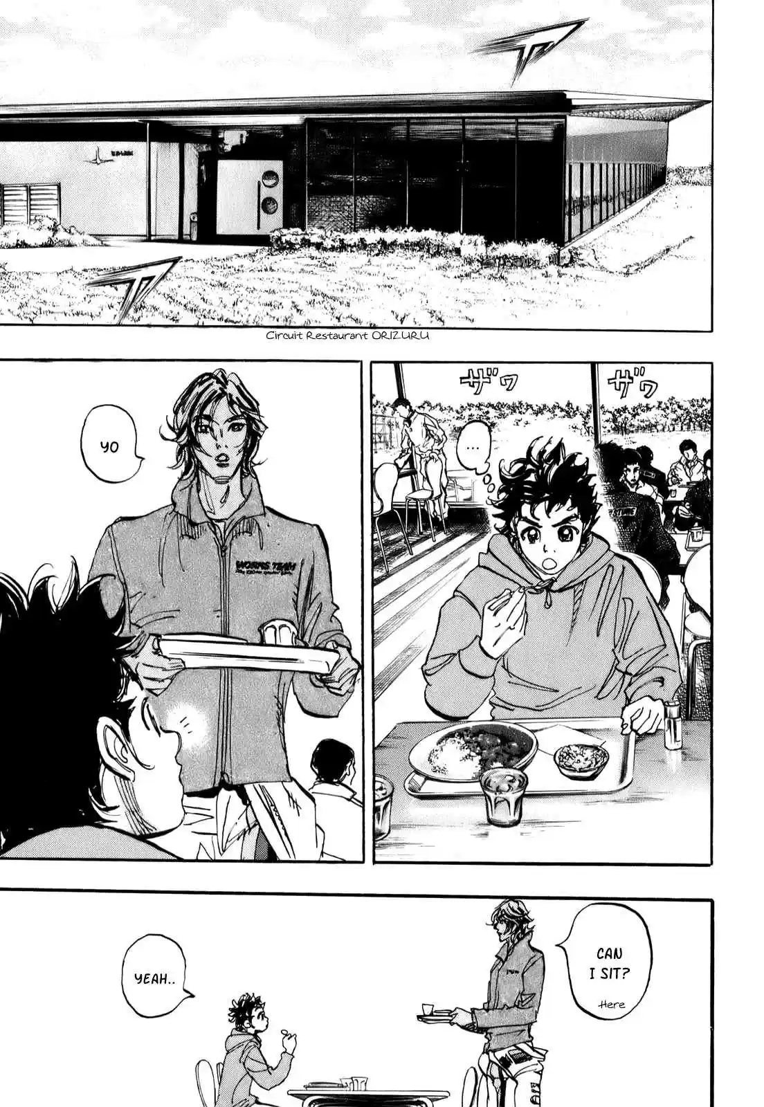 Capeta Vol. 19 Ch. 71