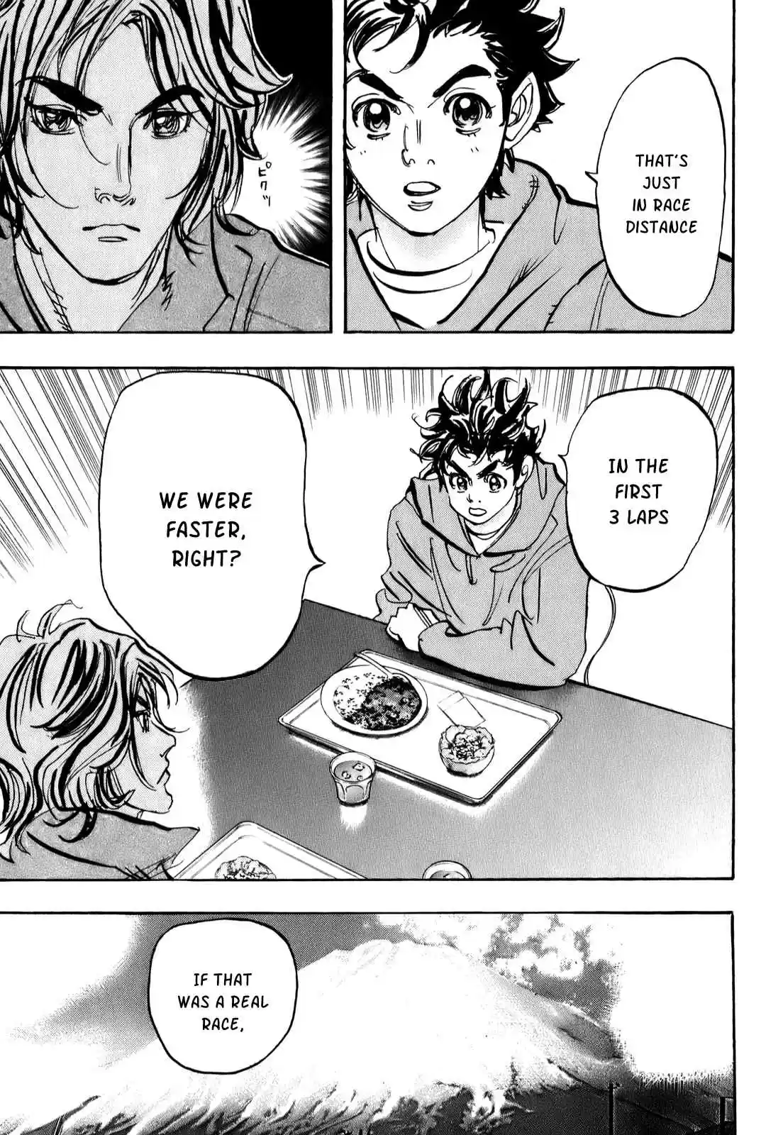 Capeta Vol. 19 Ch. 71