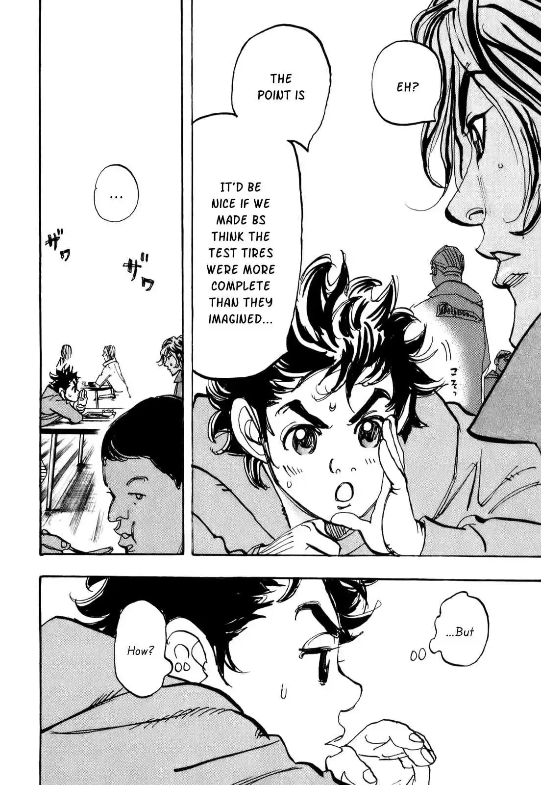 Capeta Vol. 19 Ch. 71