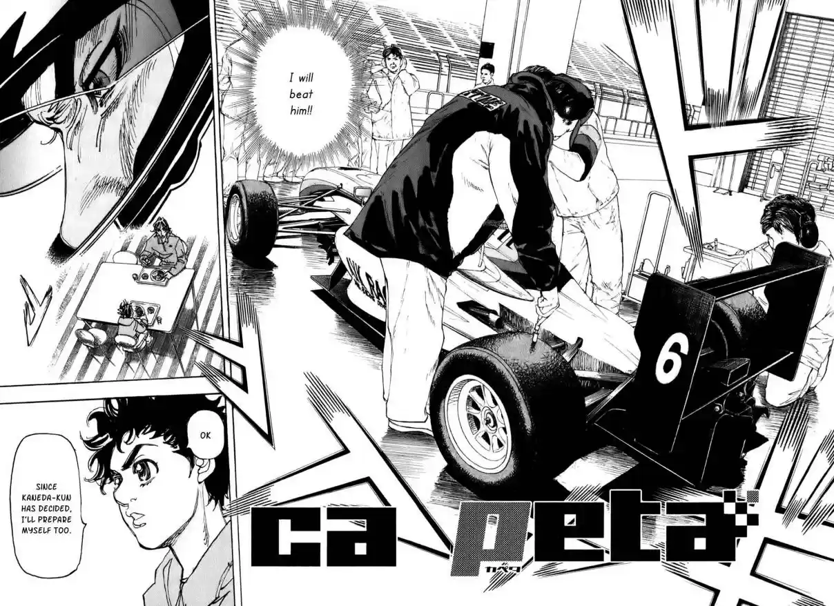 Capeta Vol. 20 Ch. 72