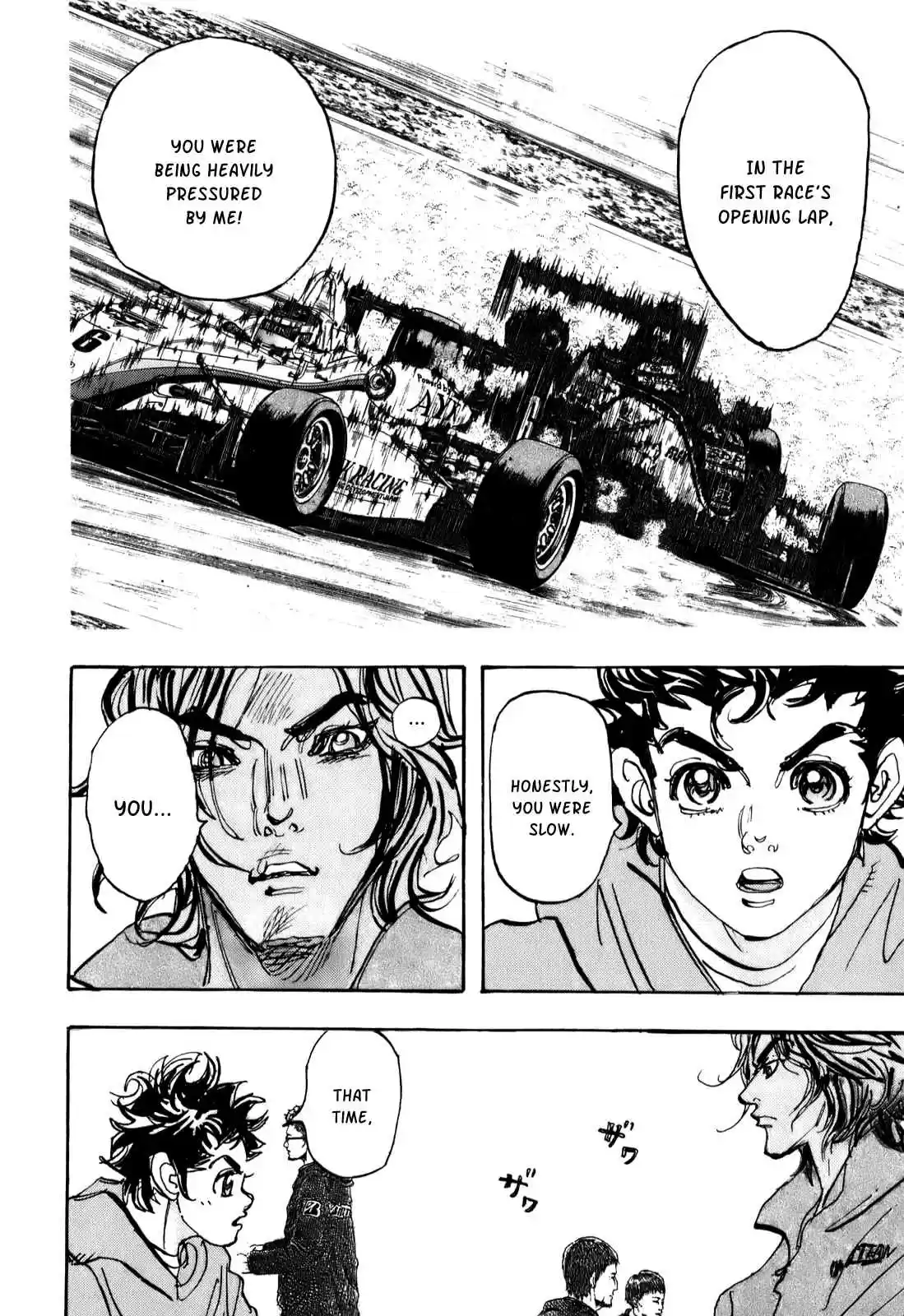 Capeta Vol. 20 Ch. 72