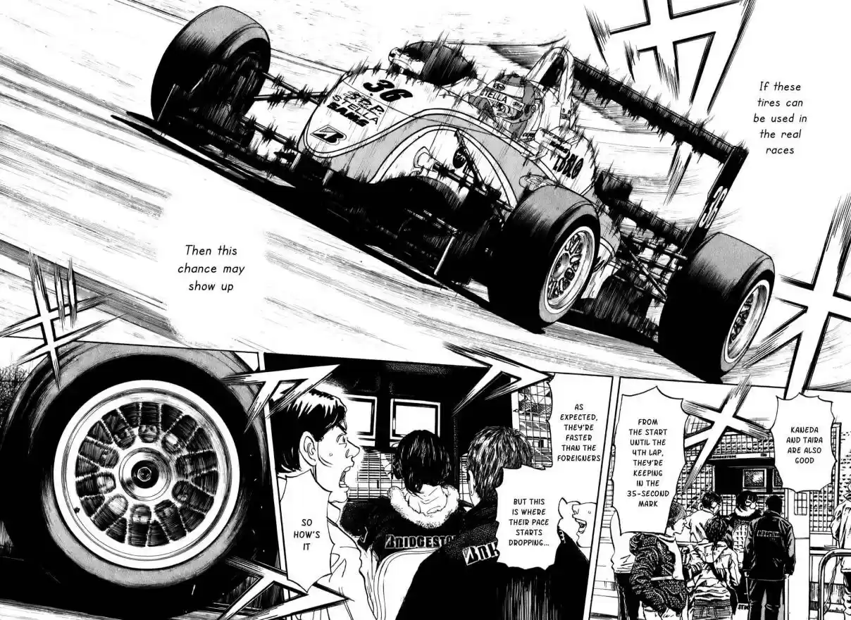 Capeta Vol. 20 Ch. 72