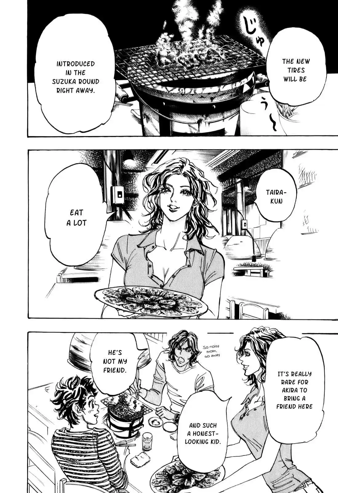 Capeta Vol. 20 Ch. 73