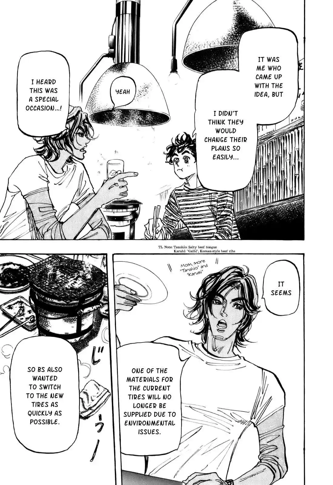 Capeta Vol. 20 Ch. 73