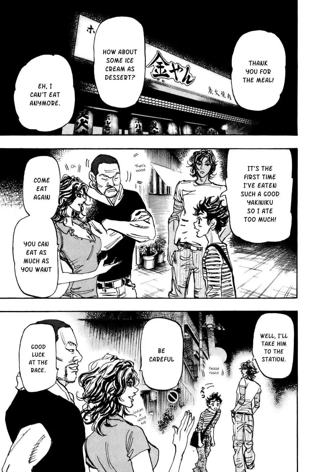 Capeta Vol. 20 Ch. 73