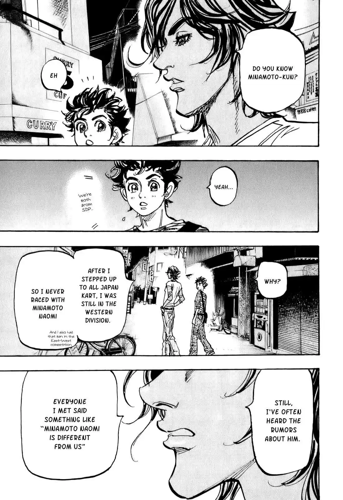 Capeta Vol. 20 Ch. 73