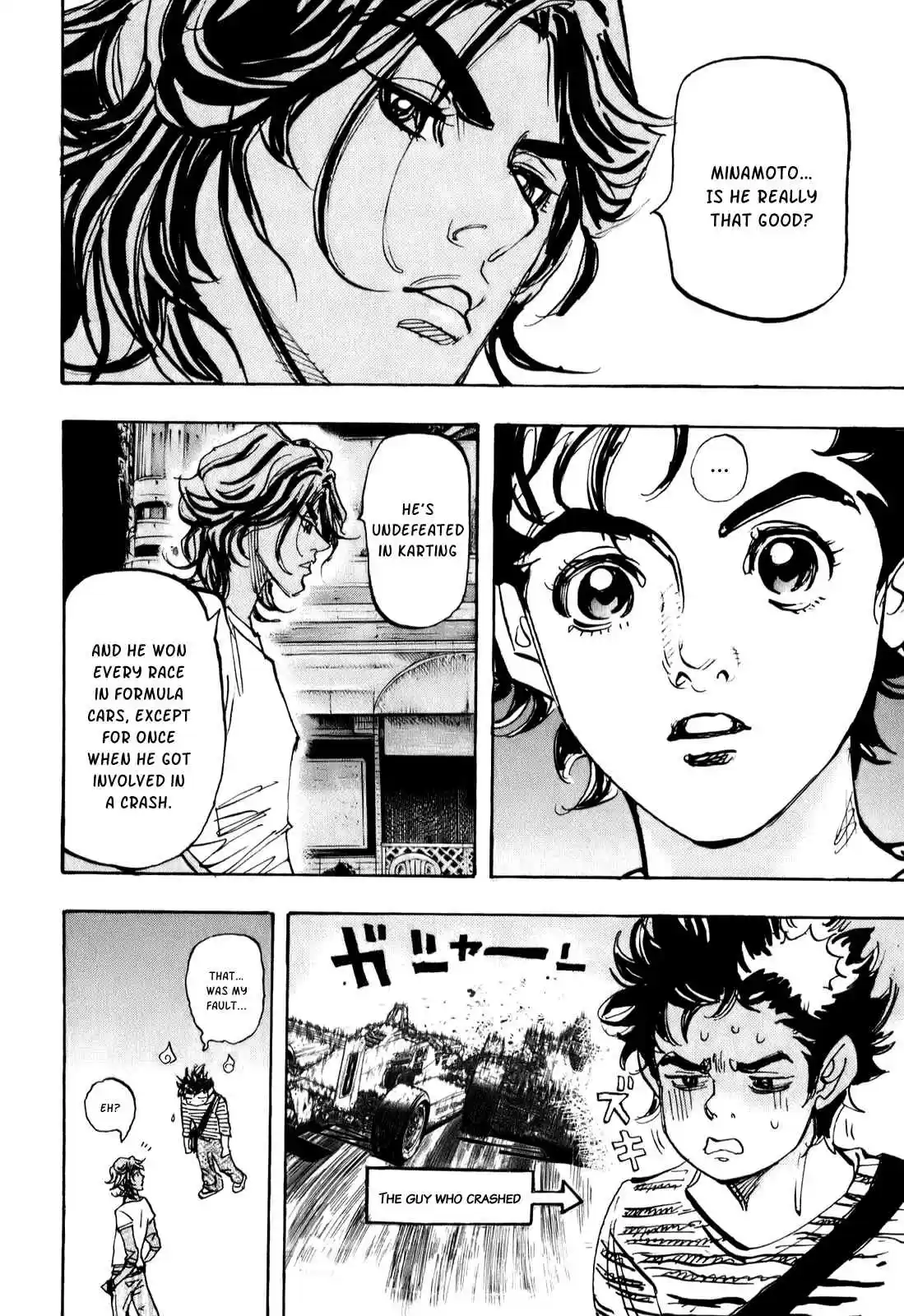 Capeta Vol. 20 Ch. 73