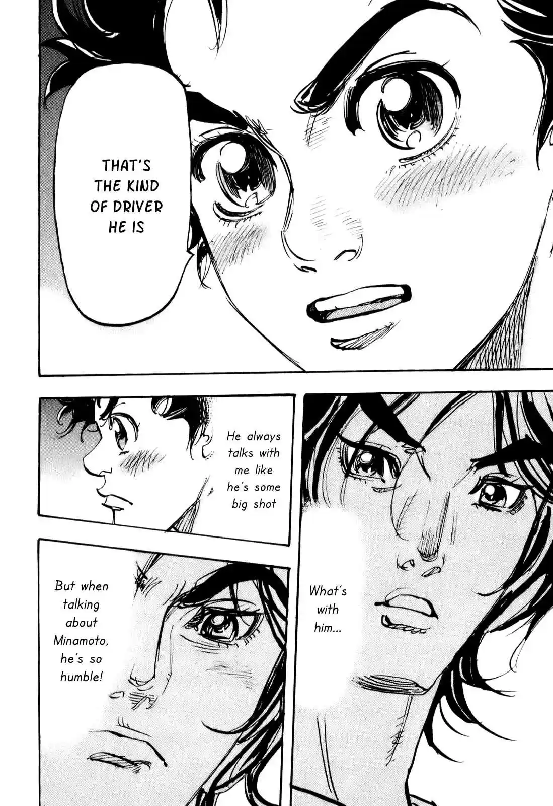 Capeta Vol. 20 Ch. 73