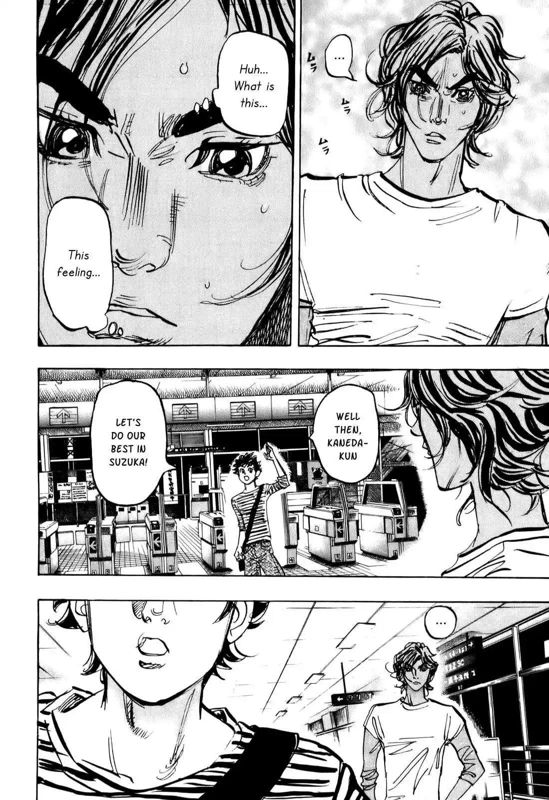 Capeta Vol. 20 Ch. 73