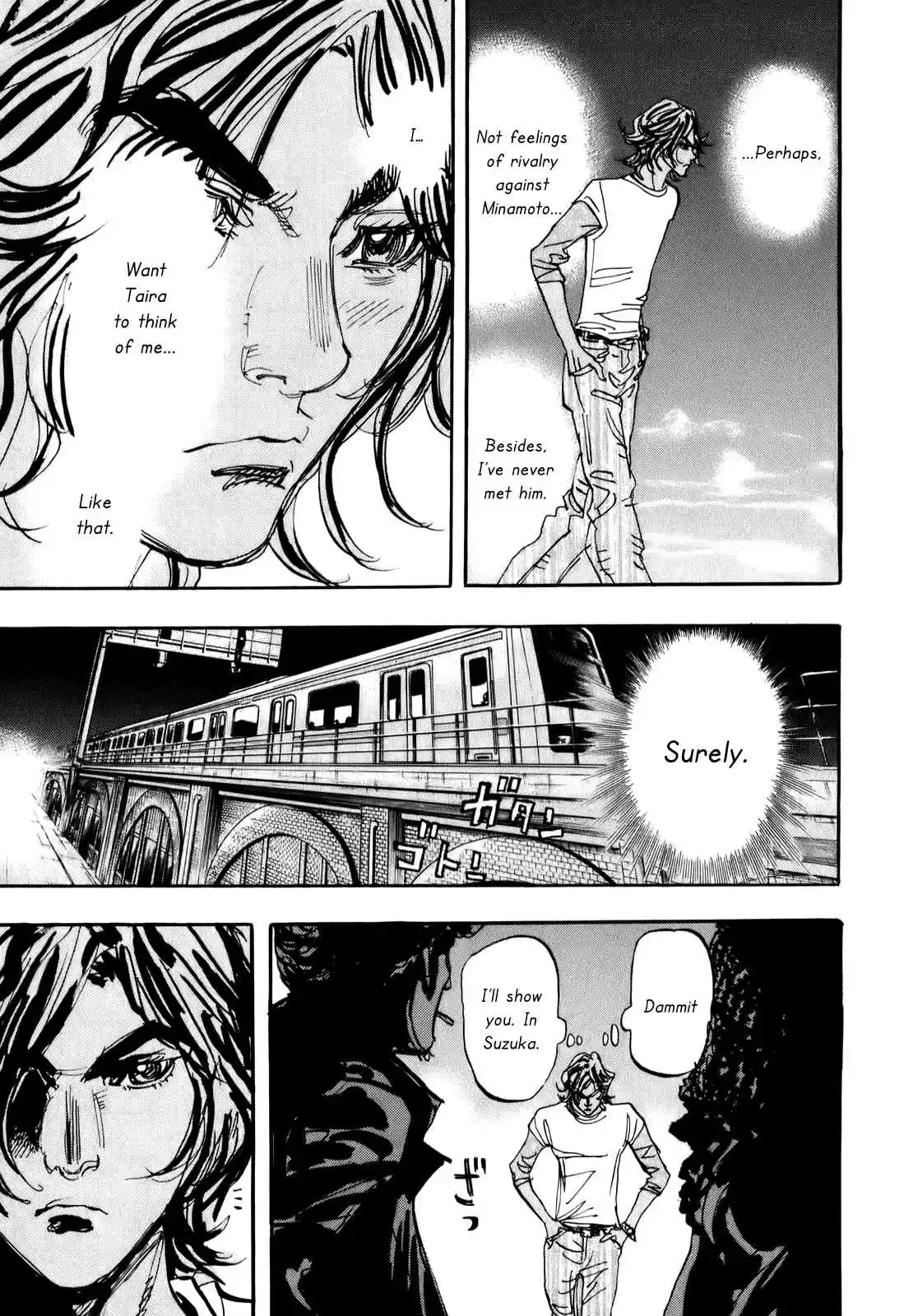 Capeta Vol. 20 Ch. 73