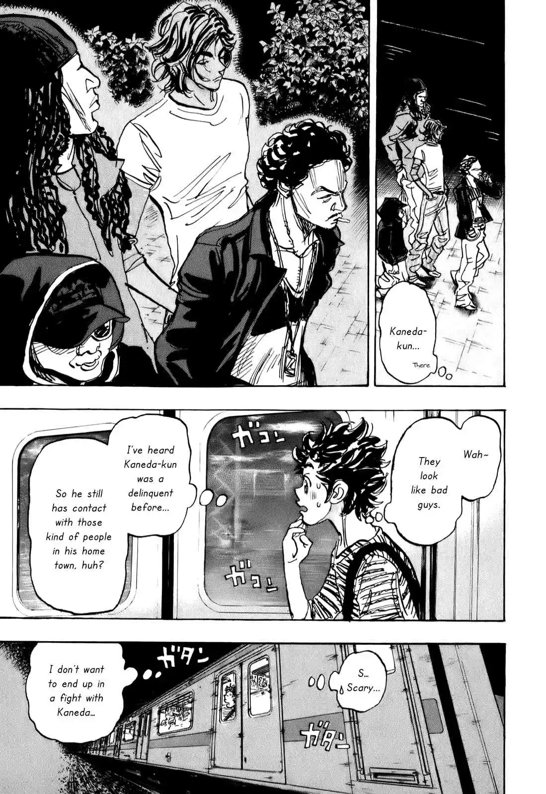 Capeta Vol. 20 Ch. 73