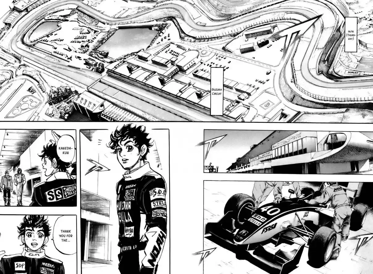 Capeta Vol. 20 Ch. 73