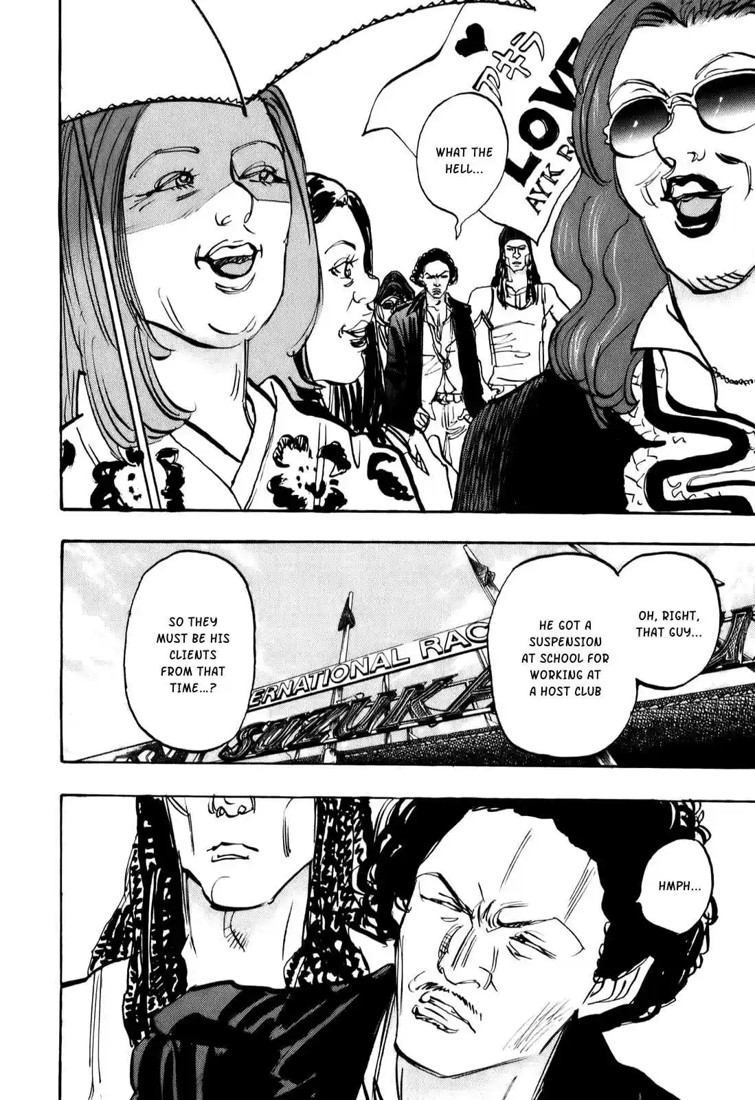 Capeta Vol. 20 Ch. 74