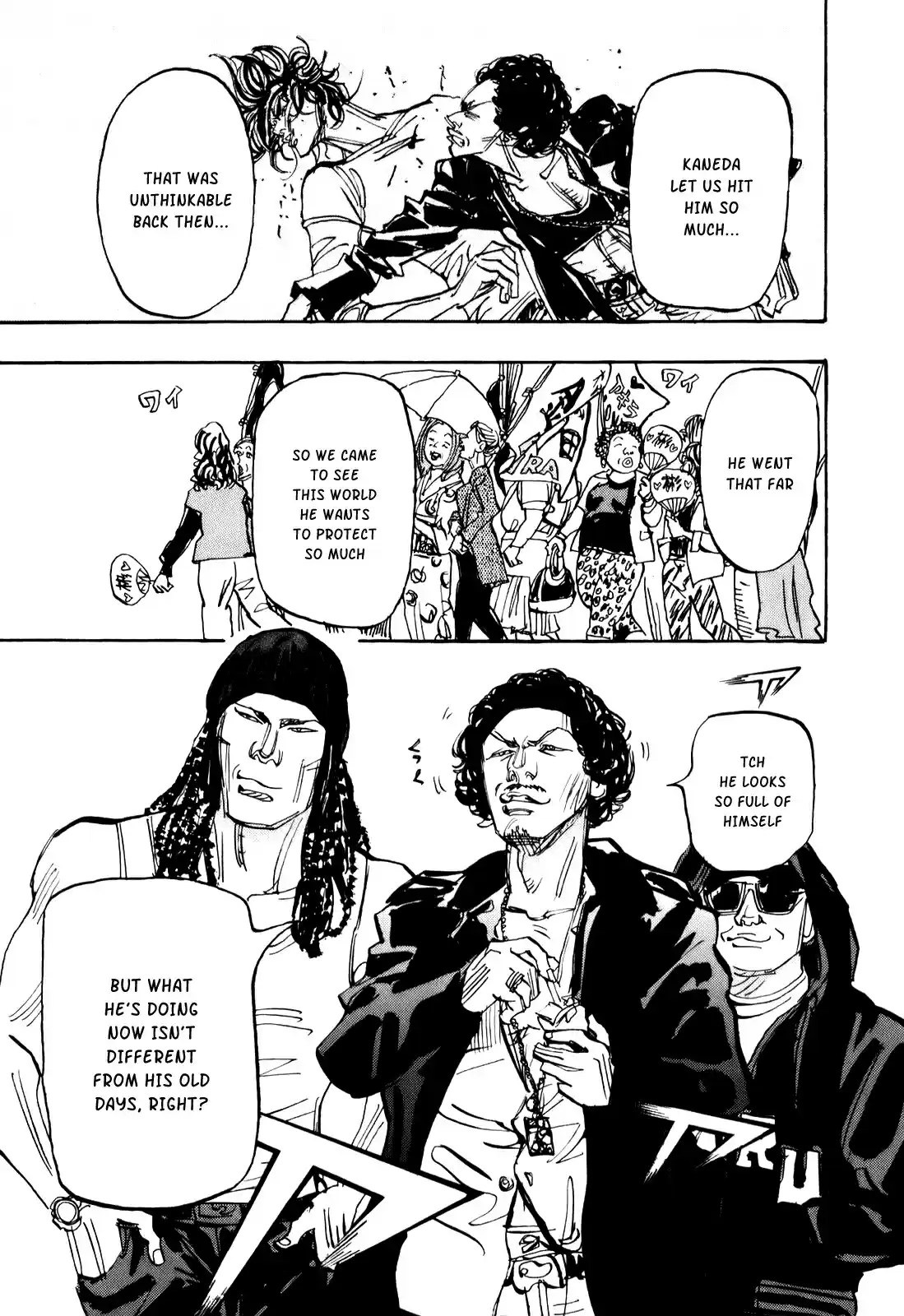 Capeta Vol. 20 Ch. 74