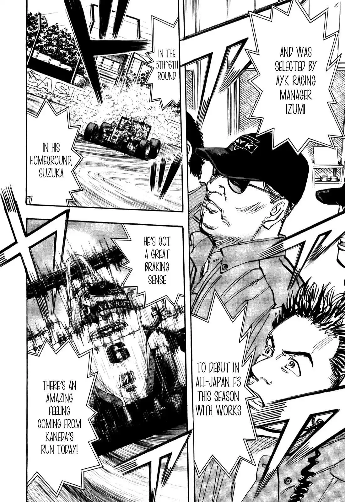 Capeta Vol. 20 Ch. 74