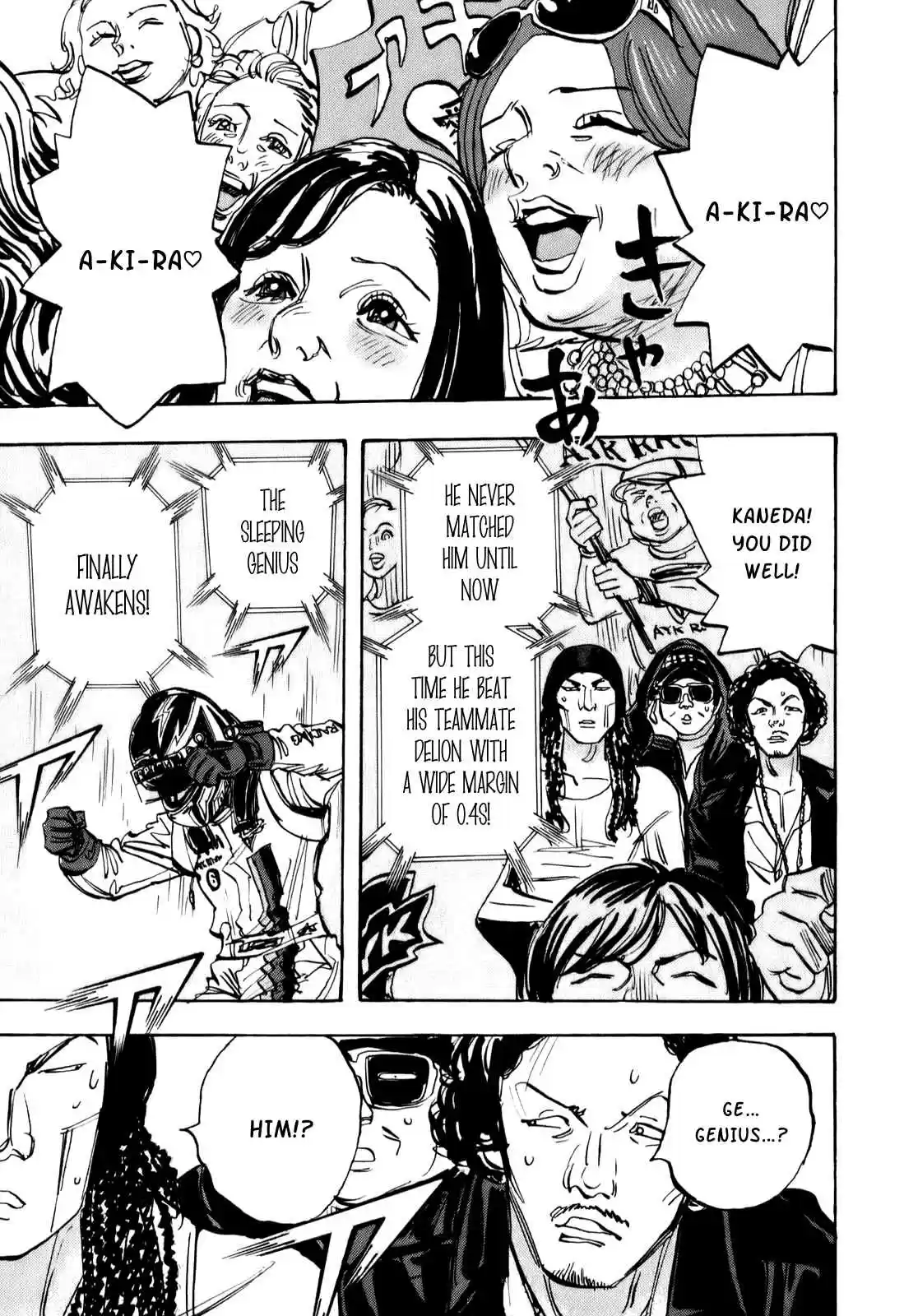 Capeta Vol. 20 Ch. 74