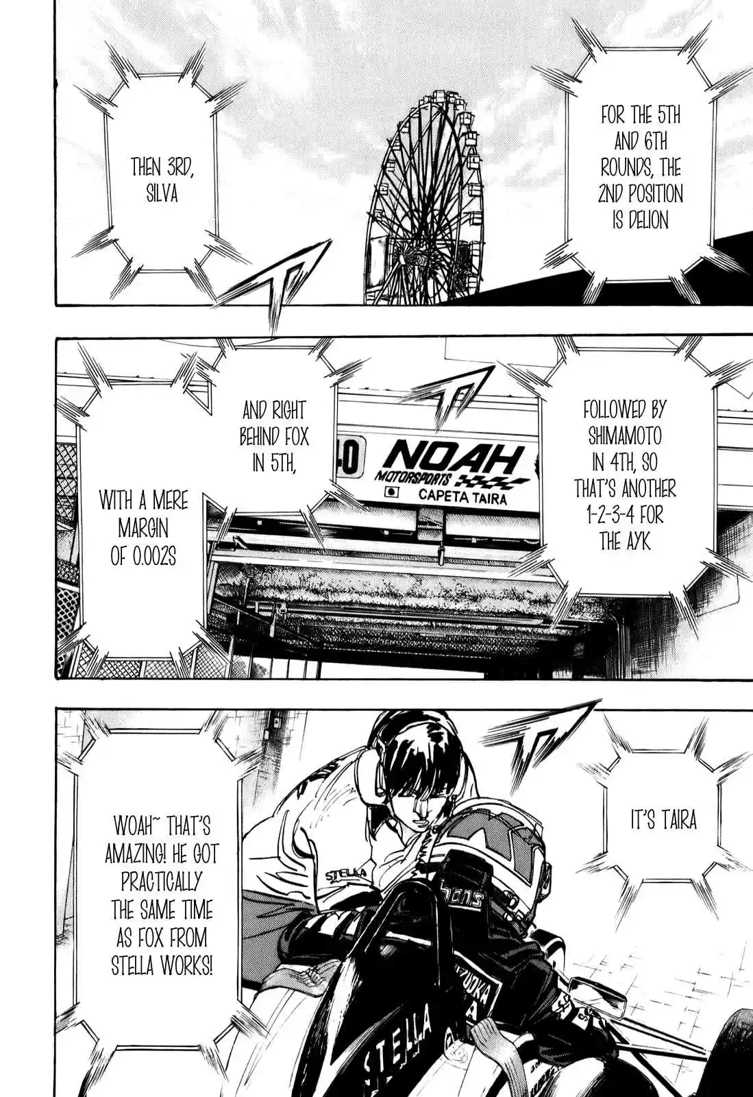 Capeta Vol. 20 Ch. 74