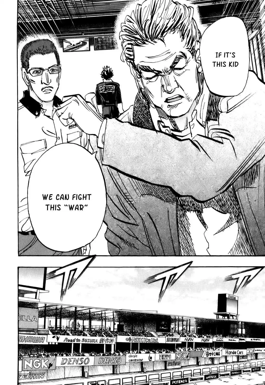 Capeta Vol. 20 Ch. 74