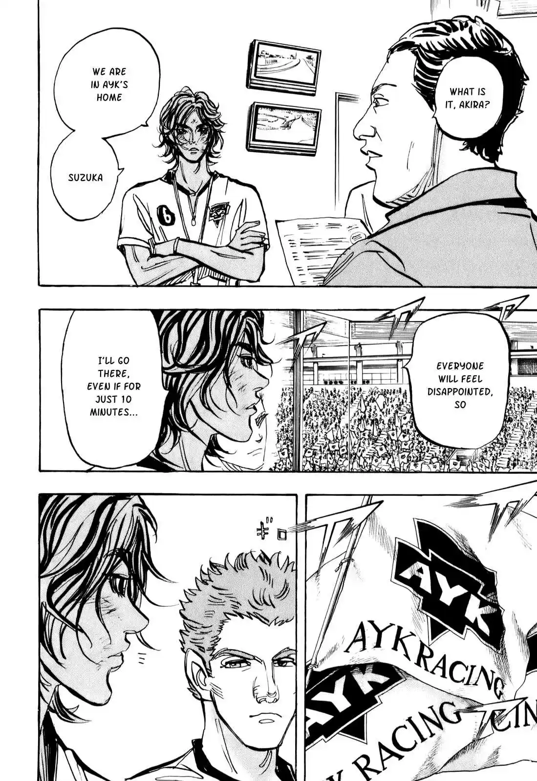 Capeta Vol. 20 Ch. 74