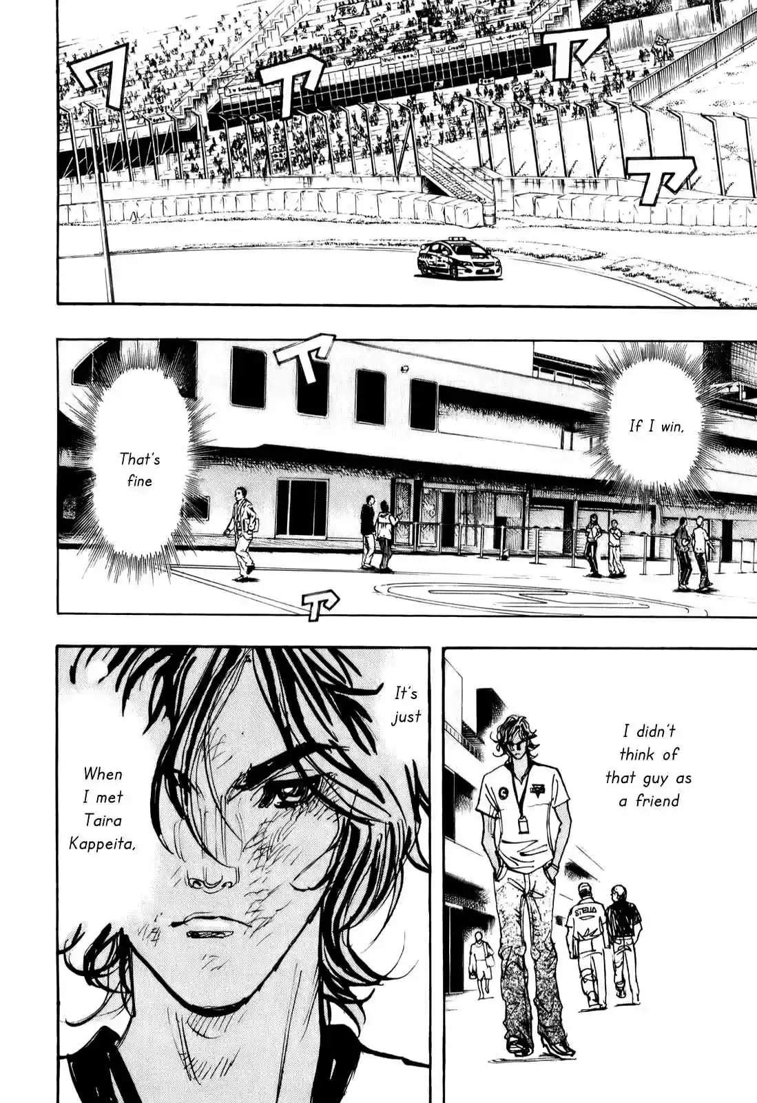 Capeta Vol. 20 Ch. 74