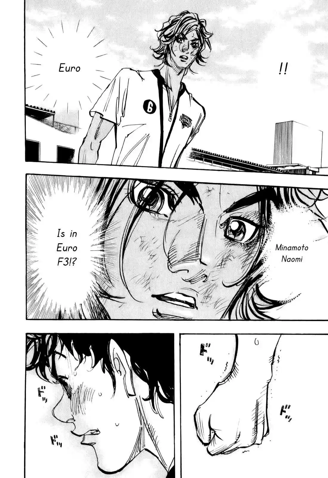 Capeta Vol. 20 Ch. 74