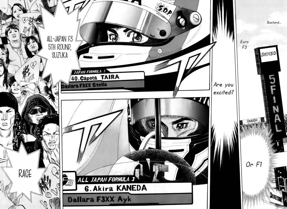 Capeta Vol. 20 Ch. 74