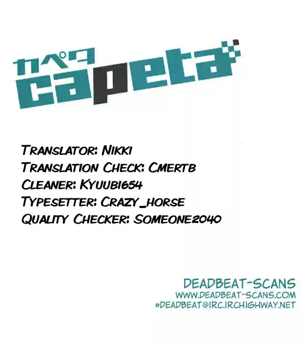 Capeta Vol. 20 Ch. 75