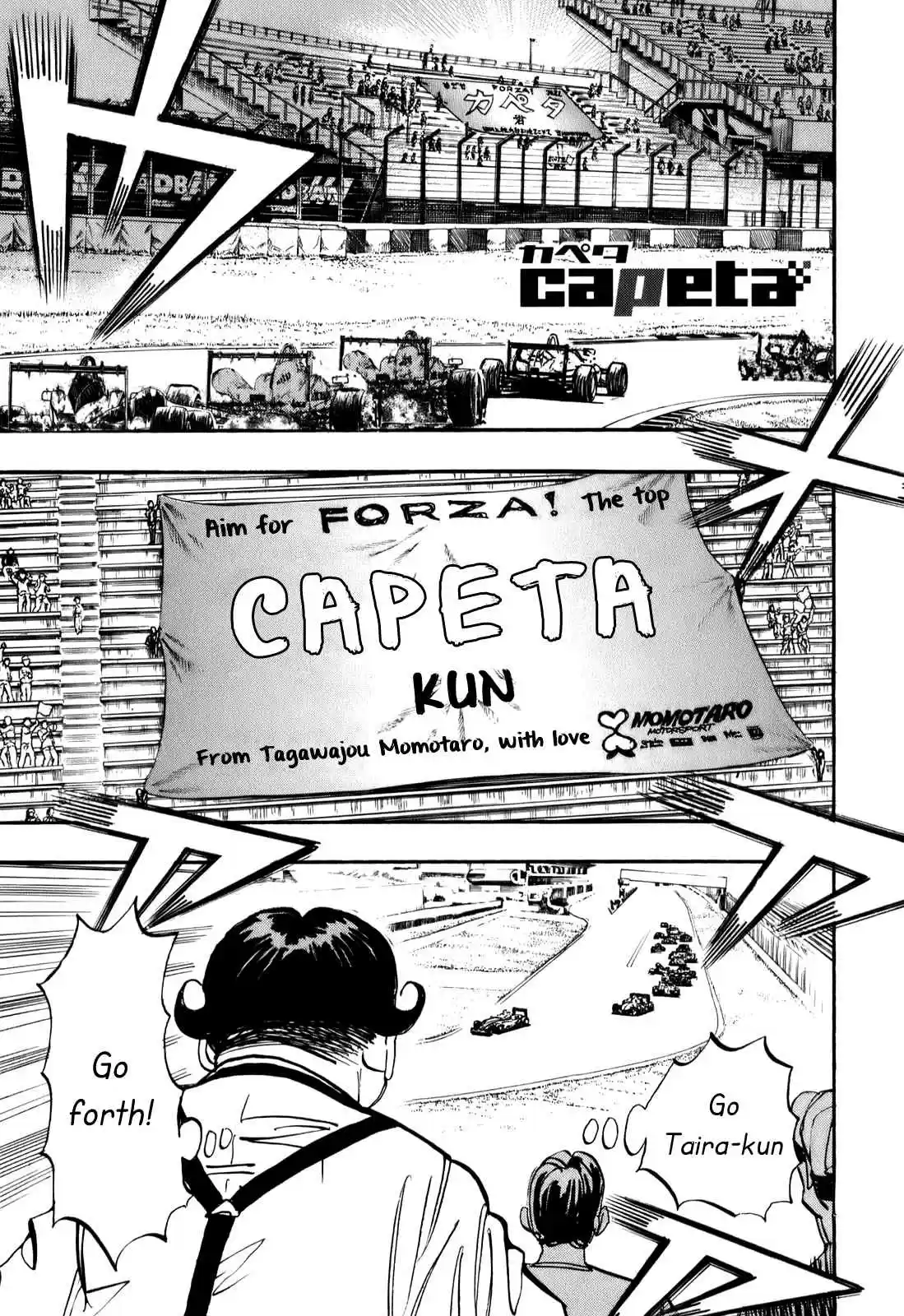 Capeta Vol. 20 Ch. 75