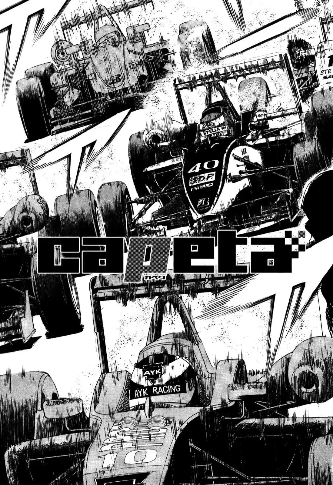 Capeta Vol. 20 Ch. 75