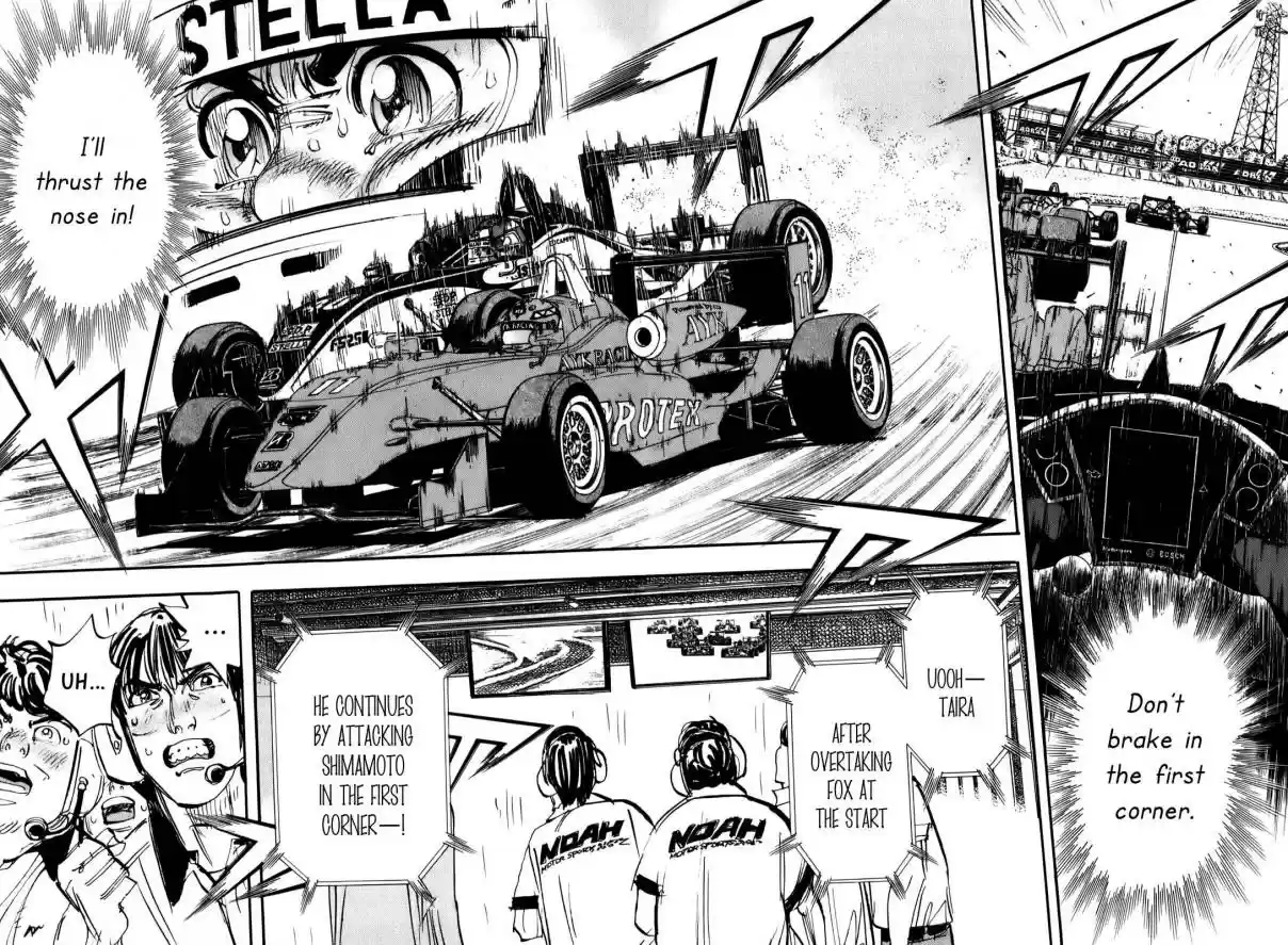 Capeta Vol. 20 Ch. 75