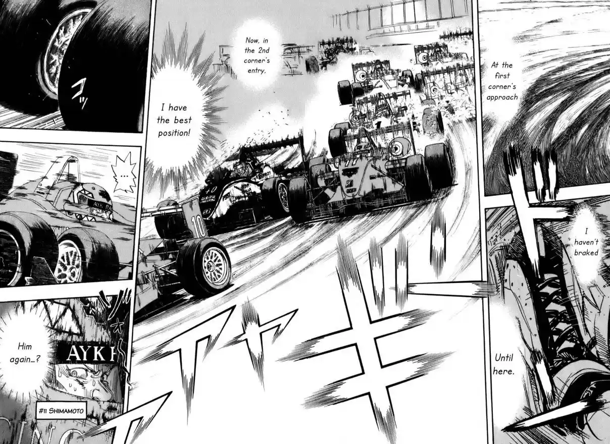 Capeta Vol. 20 Ch. 75