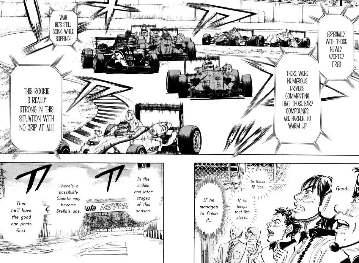 Capeta Vol. 20 Ch. 75