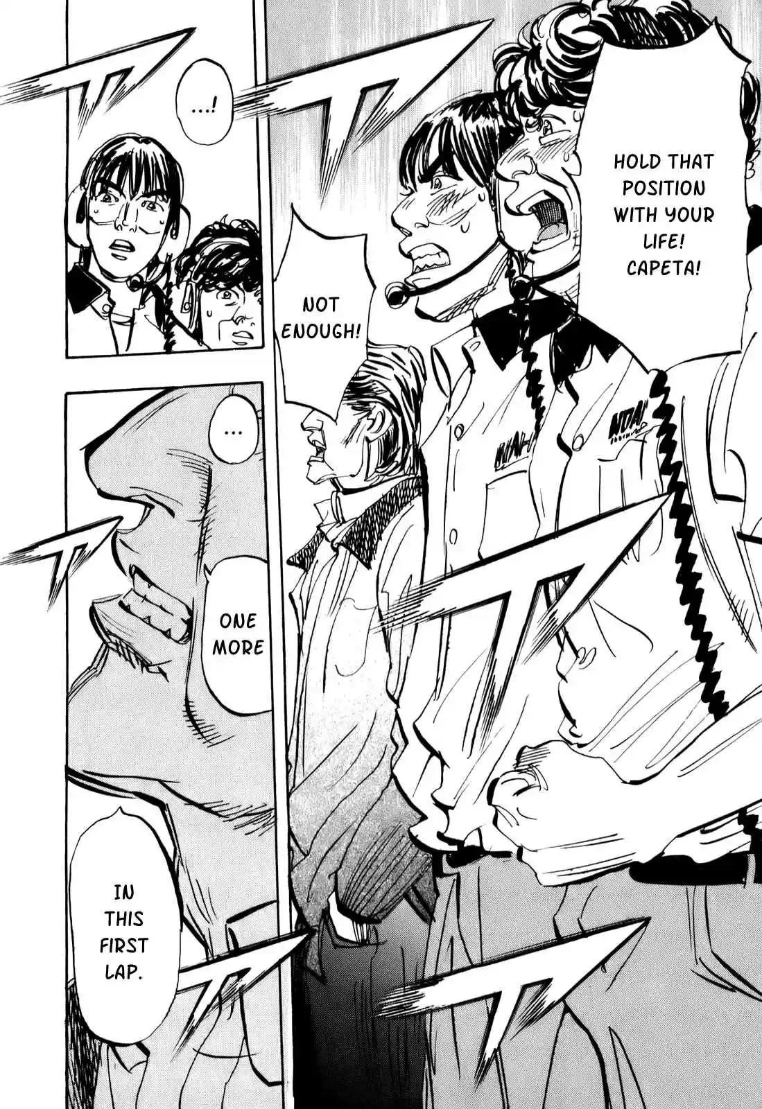 Capeta Vol. 20 Ch. 75