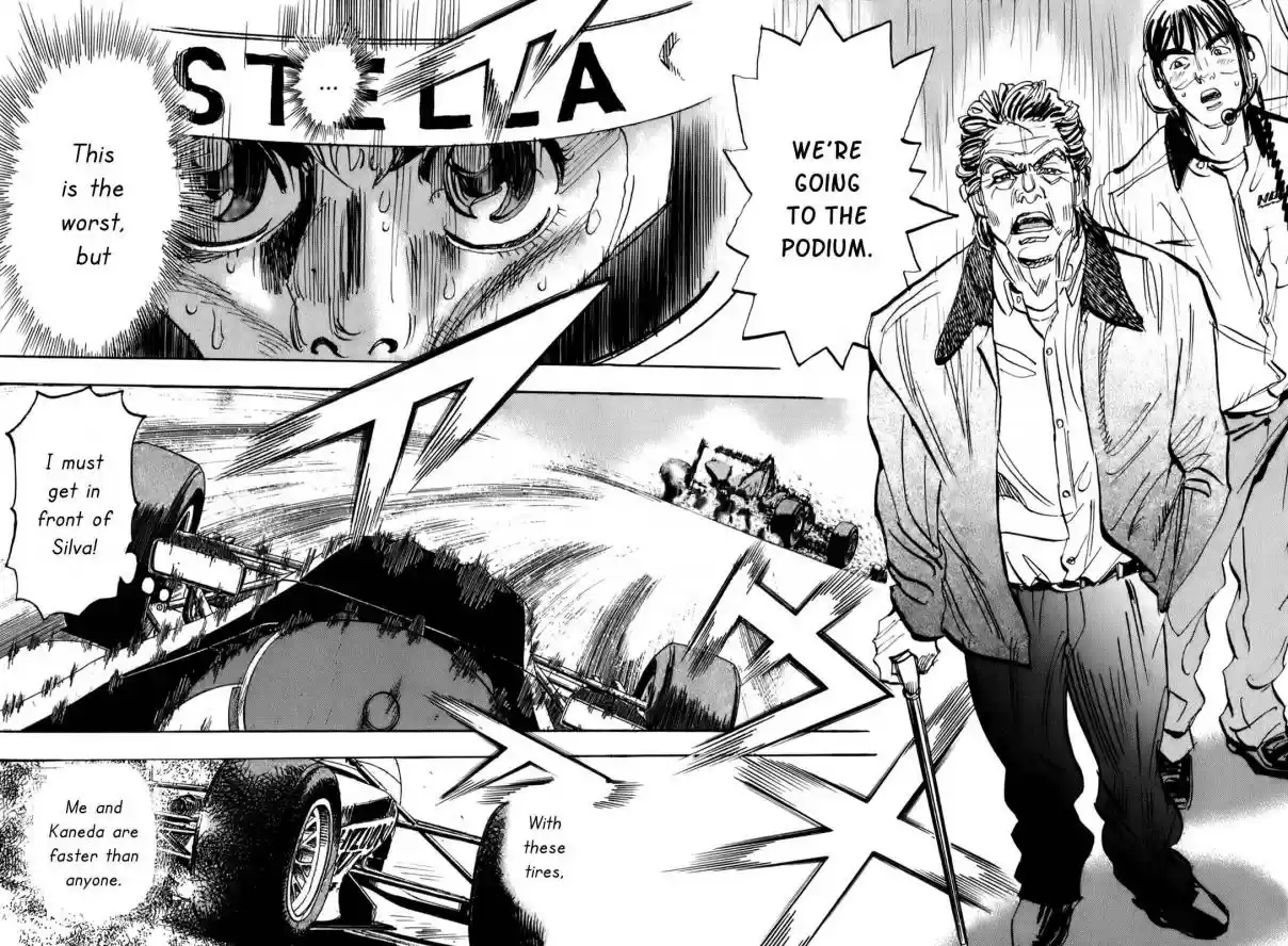 Capeta Vol. 20 Ch. 75