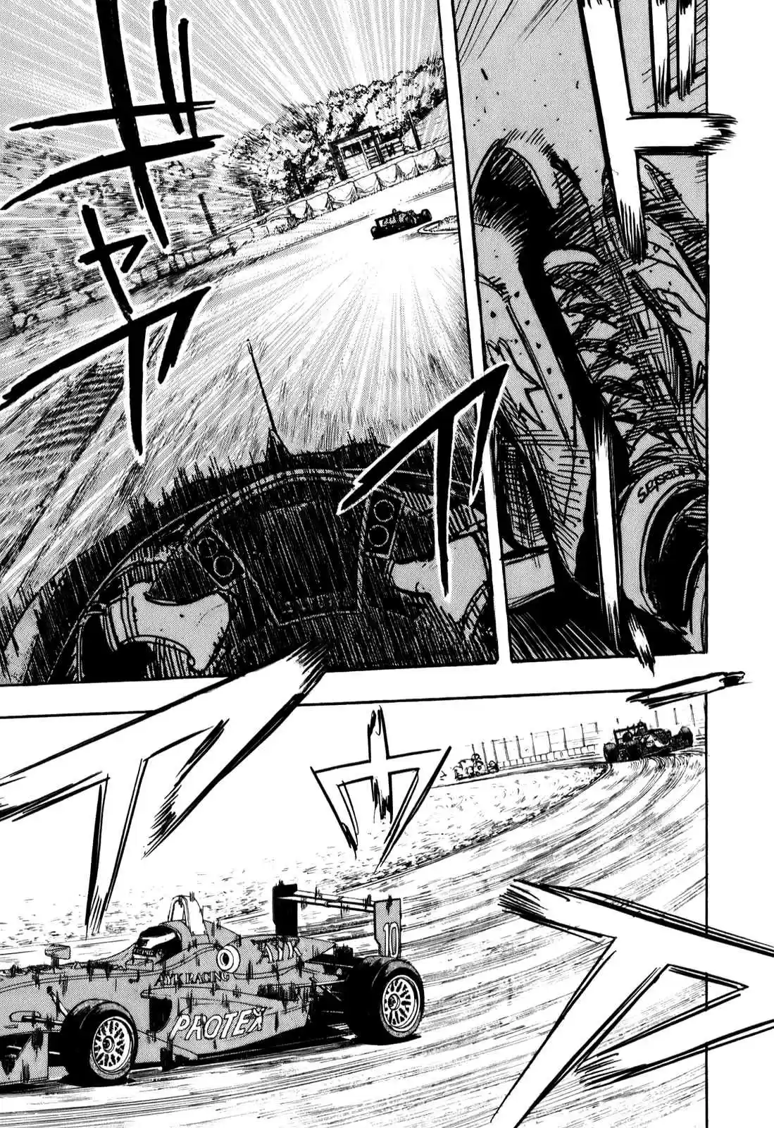 Capeta Vol. 20 Ch. 75