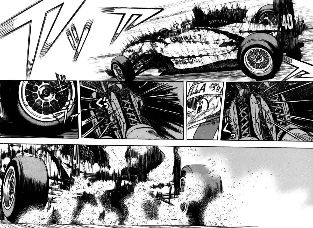 Capeta Vol. 20 Ch. 75