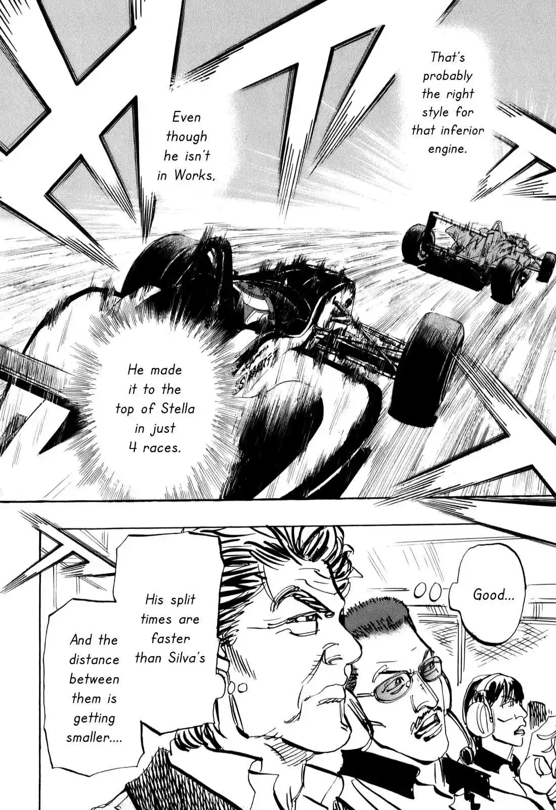 Capeta Vol. 20 Ch. 75